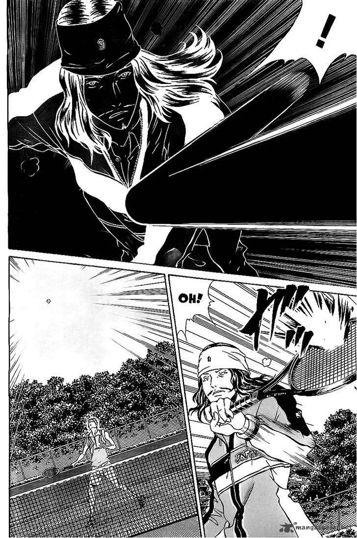 New Prince of Tennis Chapter 107 page 7
