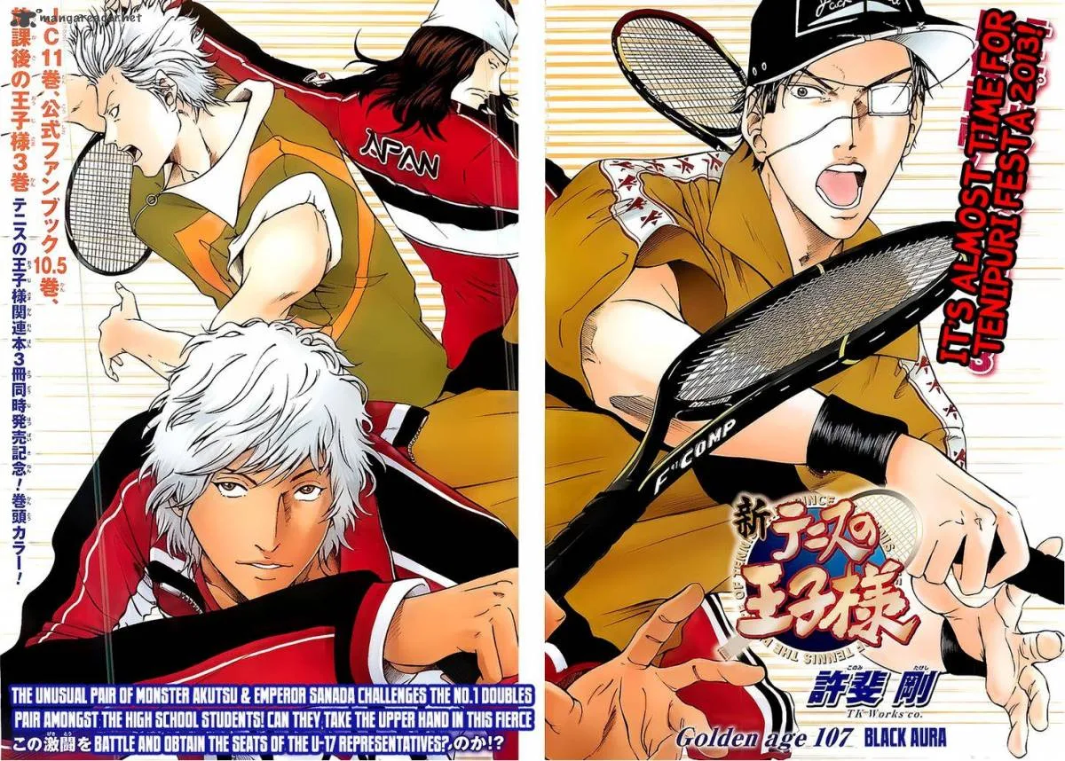 New Prince of Tennis Chapter 107 page 3