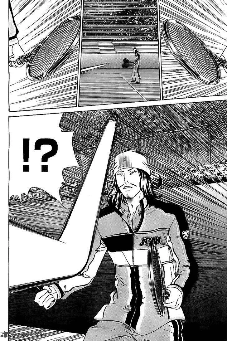 New Prince of Tennis Chapter 107 page 15
