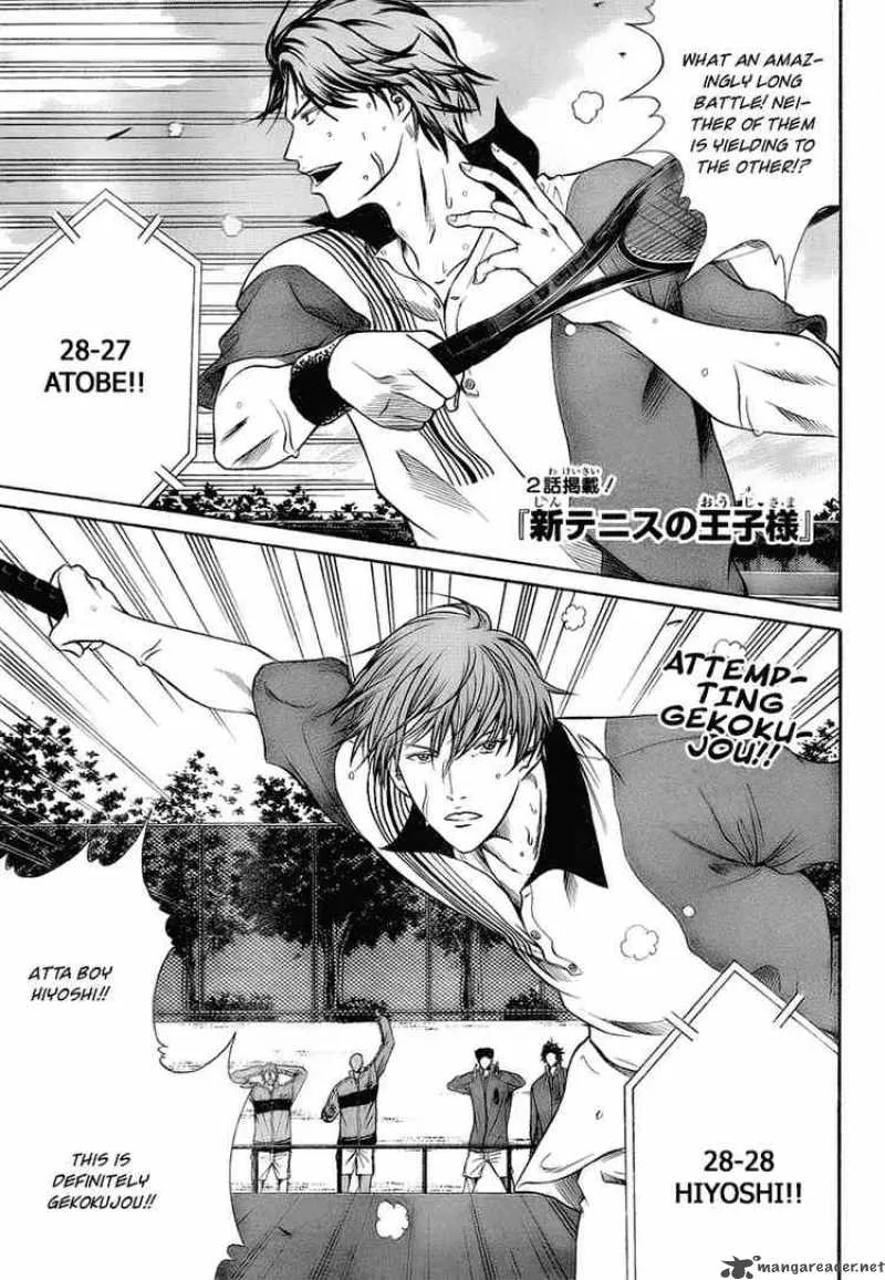 New Prince of Tennis Chapter 11 page 1