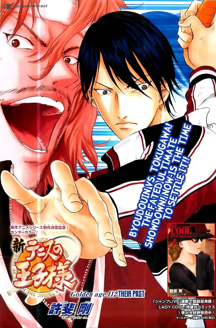 New Prince of Tennis Chapter 112 page 3