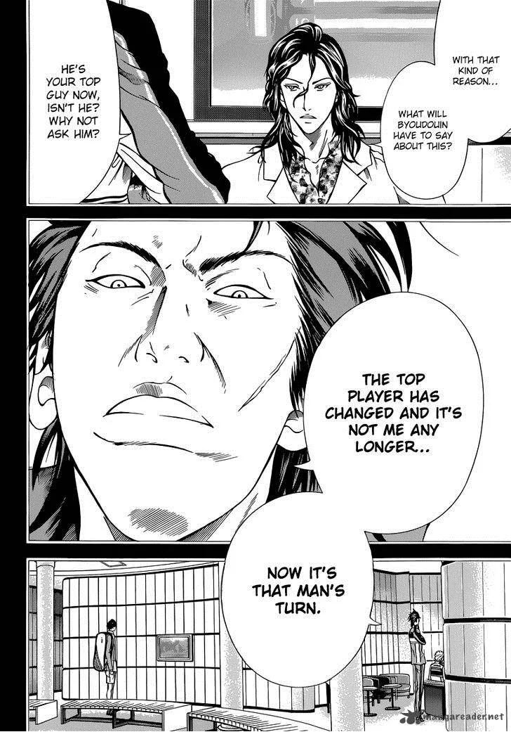New Prince of Tennis Chapter 117 page 4