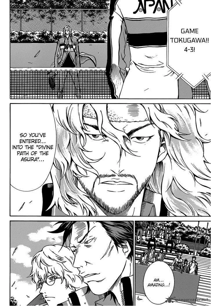 New Prince of Tennis Chapter 118 page 12