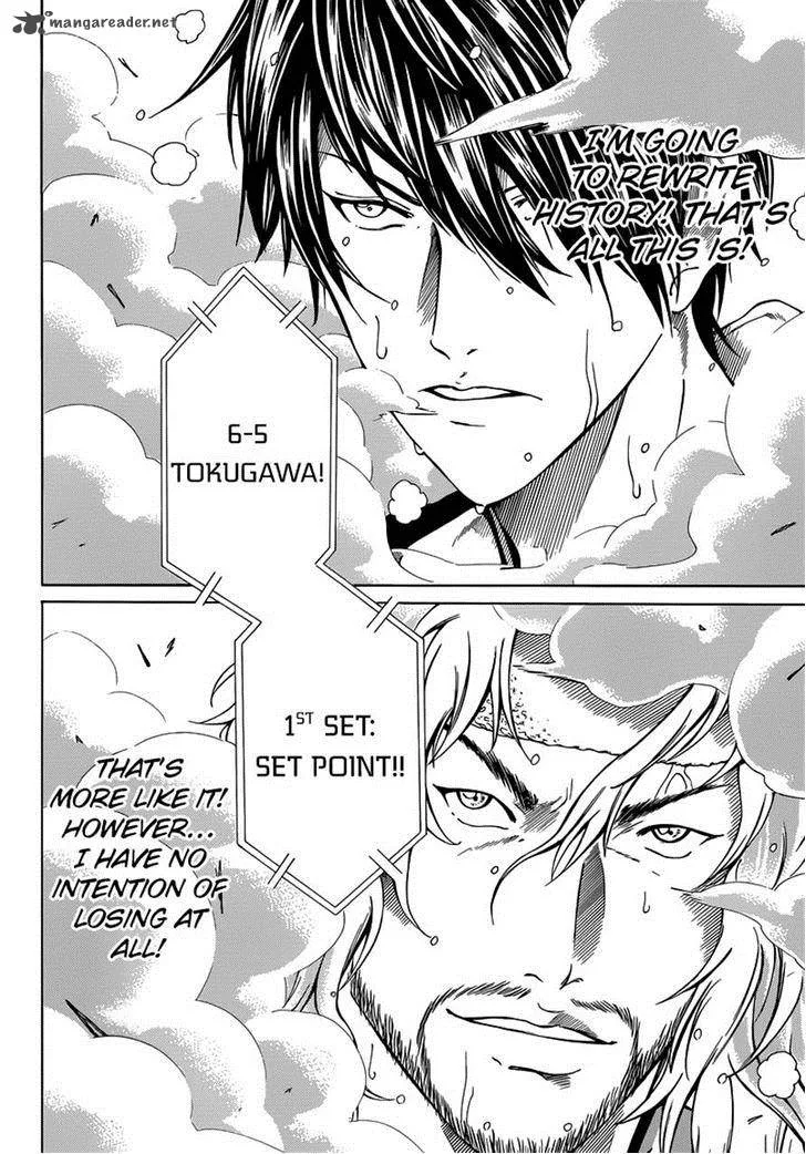 New Prince of Tennis Chapter 119 page 5