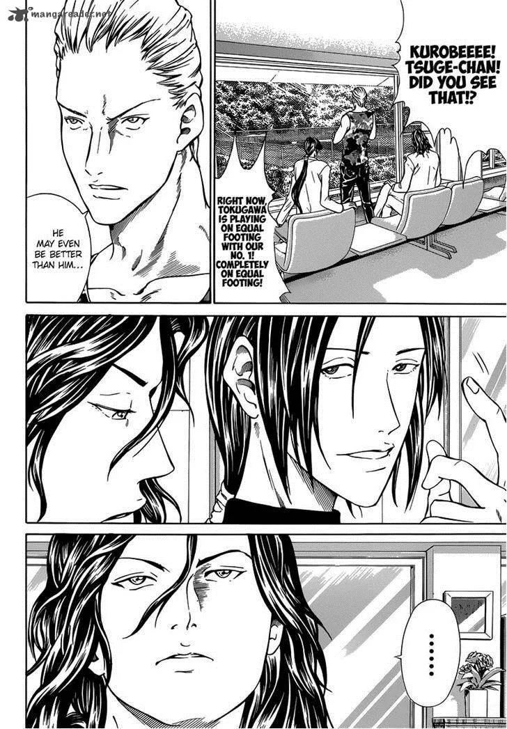 New Prince of Tennis Chapter 119 page 3