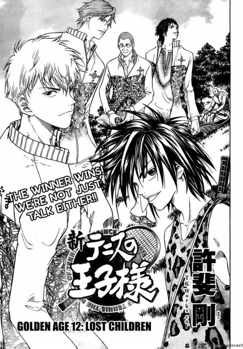New Prince of Tennis Chapter 12 page 5