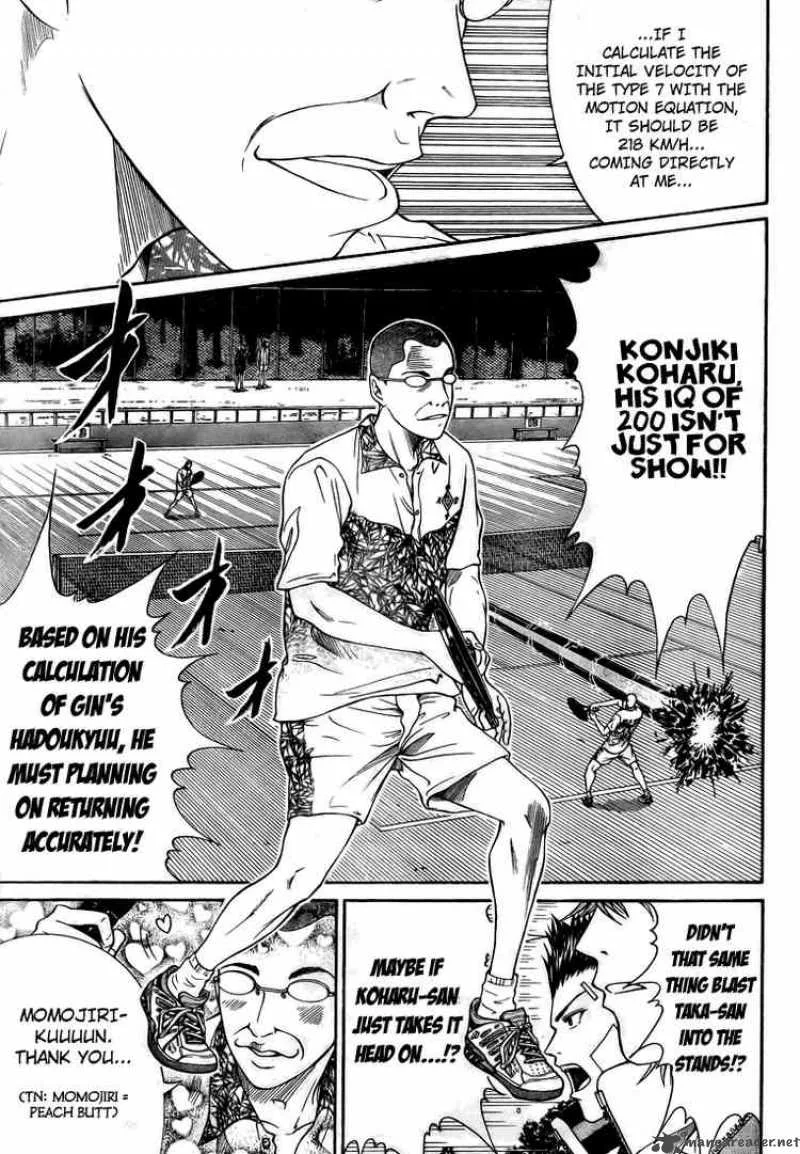 New Prince of Tennis Chapter 12 page 12