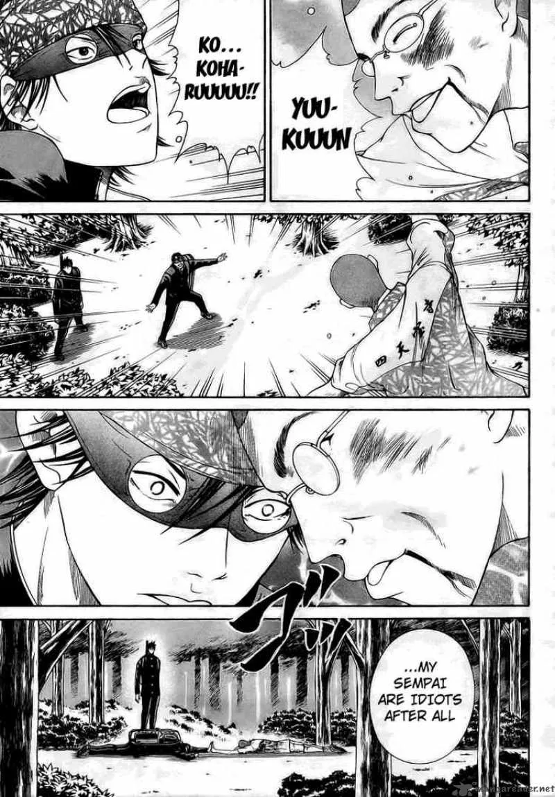 New Prince of Tennis Chapter 12 page 14