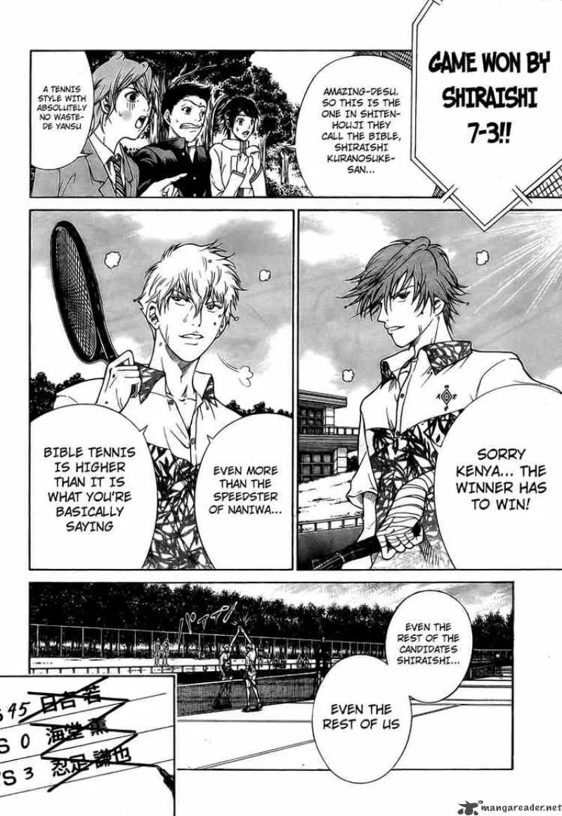 New Prince of Tennis Chapter 12 page 7