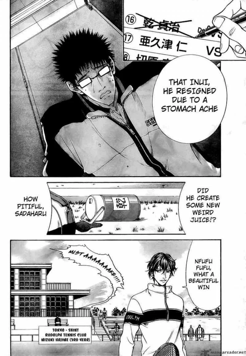 New Prince of Tennis Chapter 12 page 15