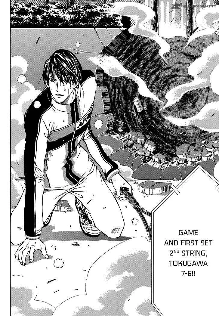 New Prince of Tennis Chapter 120 page 5