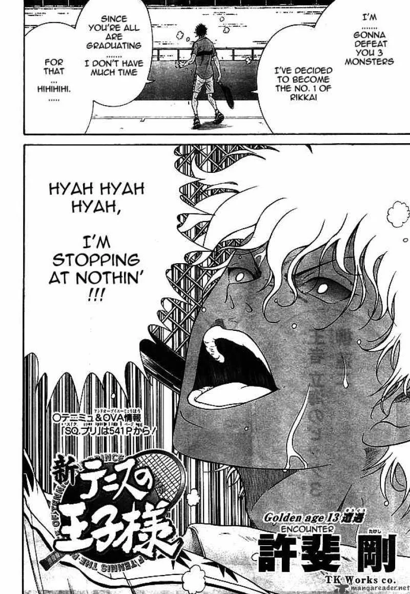 New Prince of Tennis Chapter 13 page 2