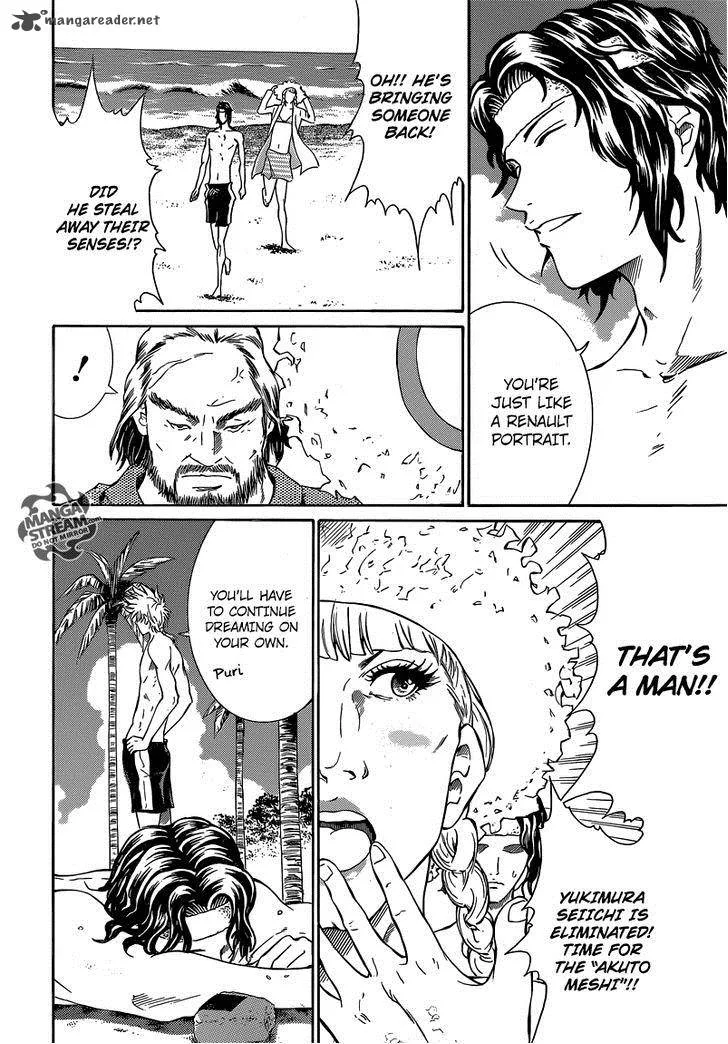 New Prince of Tennis Chapter 136 page 20