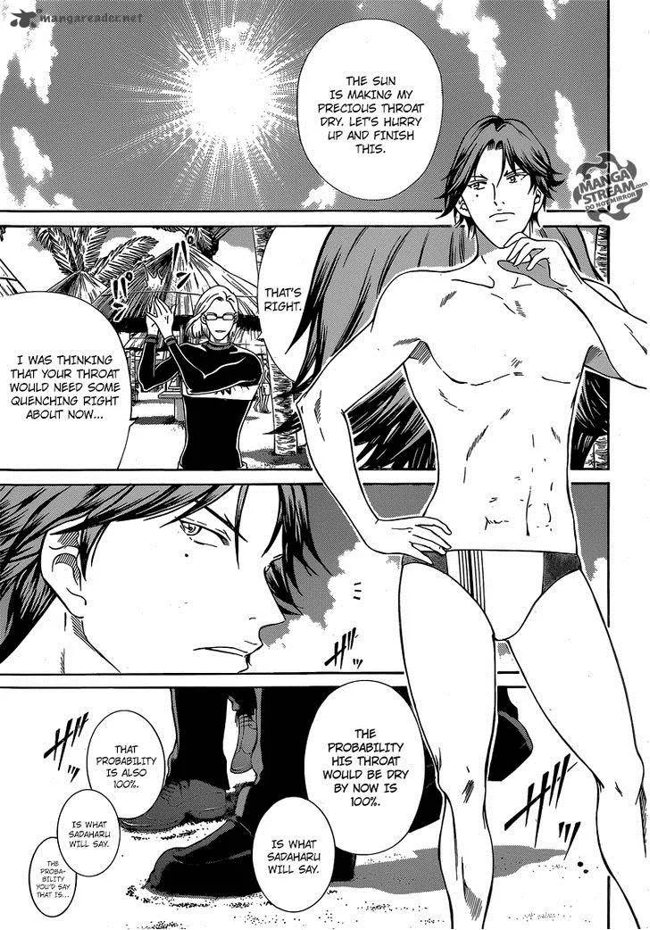 New Prince of Tennis Chapter 136 page 21