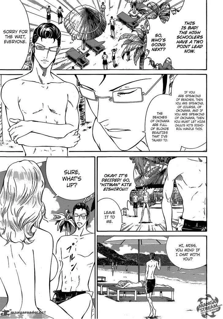 New Prince of Tennis Chapter 136 page 17