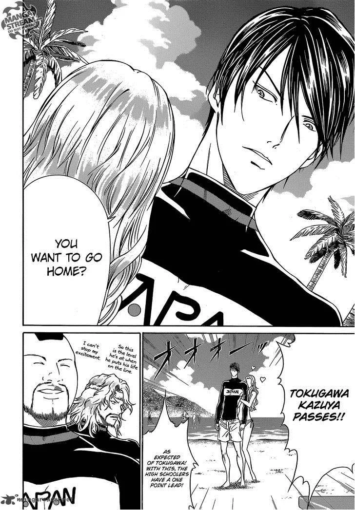 New Prince of Tennis Chapter 136 page 12