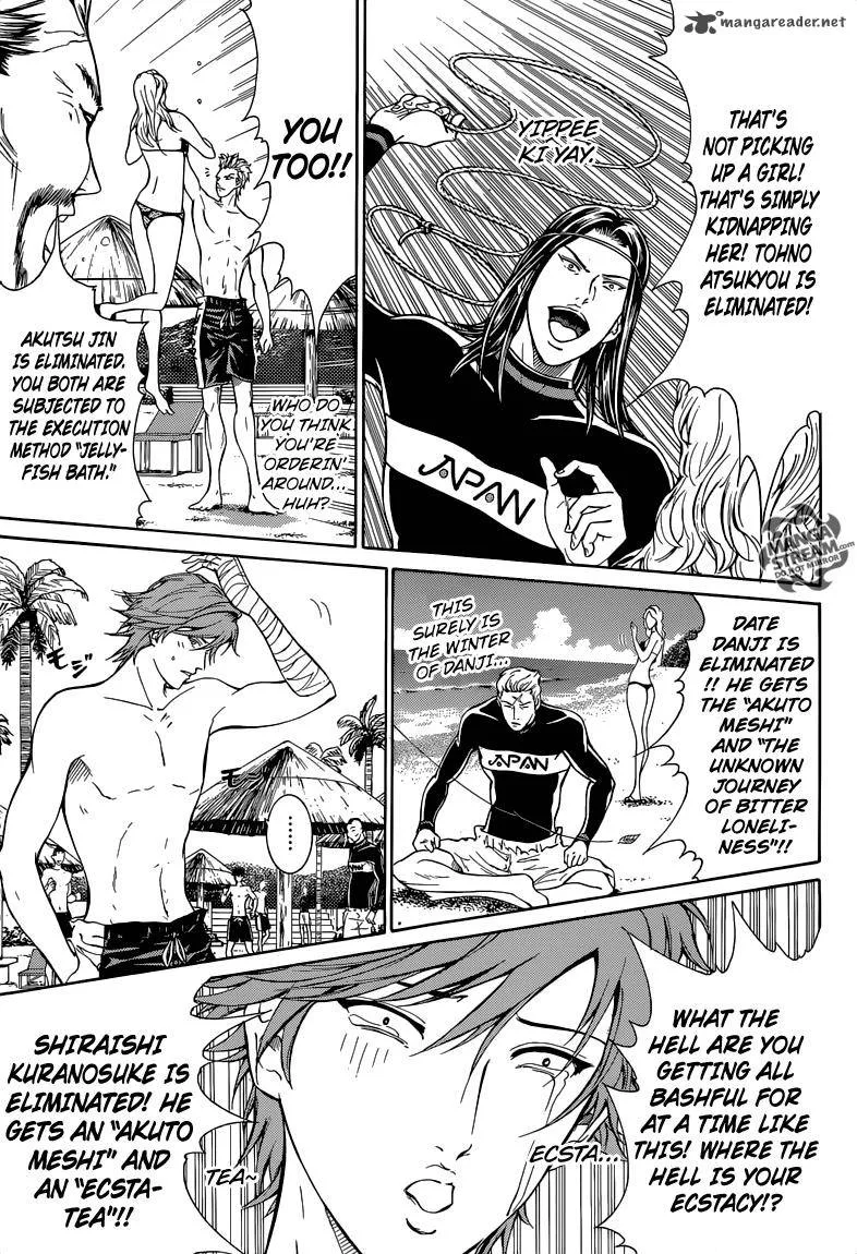 New Prince of Tennis Chapter 137 page 19