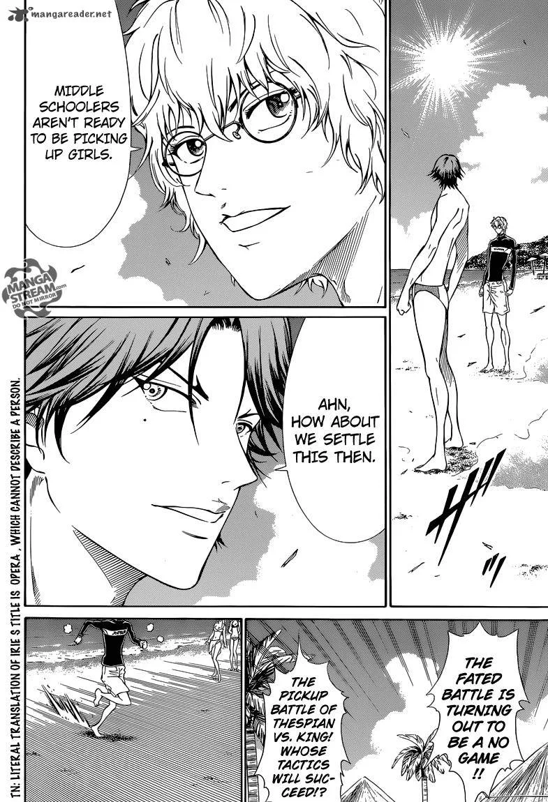 New Prince of Tennis Chapter 137 page 16