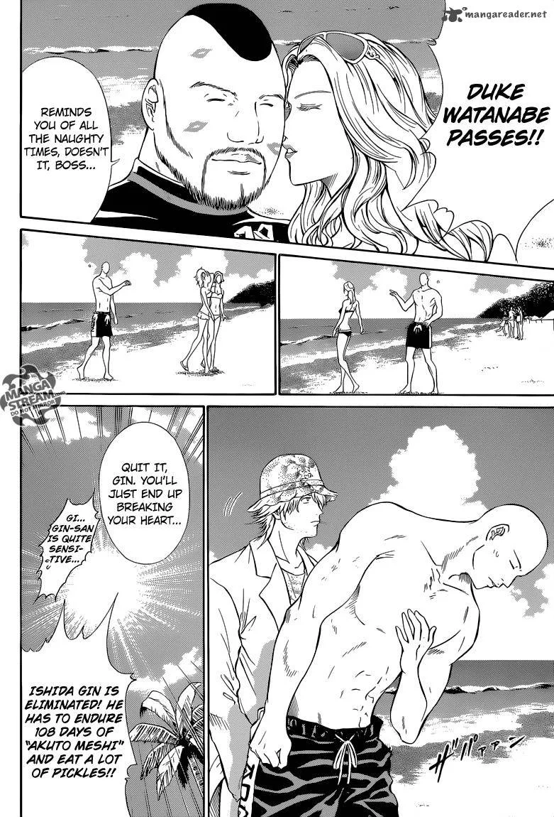 New Prince of Tennis Chapter 137 page 12