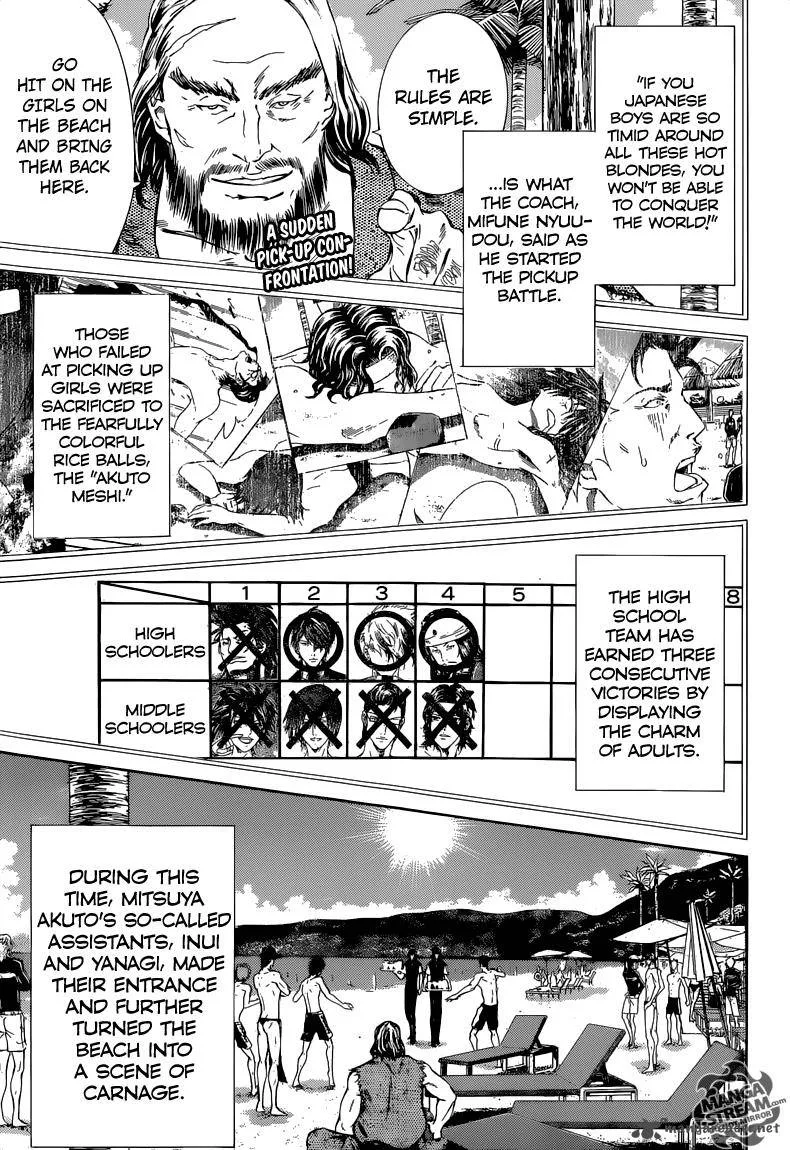 New Prince of Tennis Chapter 137 page 5