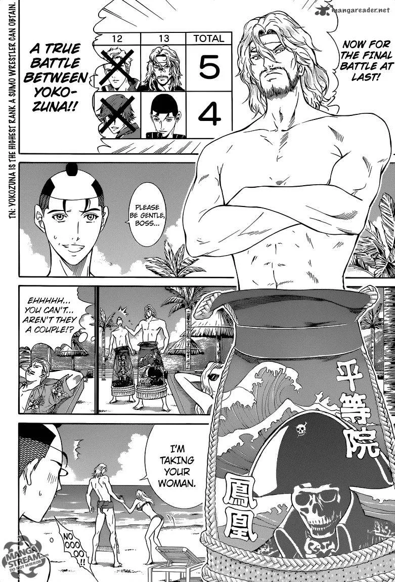 New Prince of Tennis Chapter 137 page 20