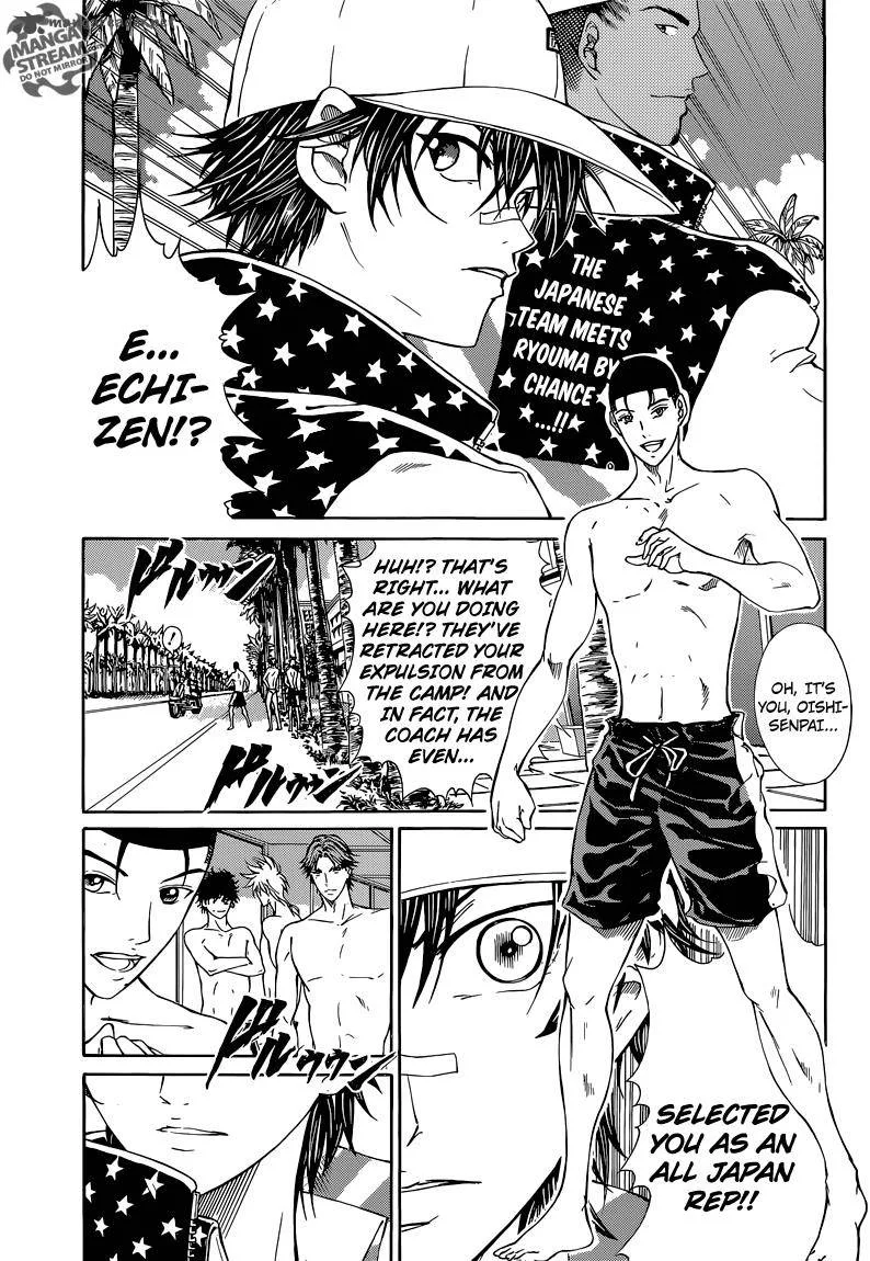 New Prince of Tennis Chapter 138 page 4