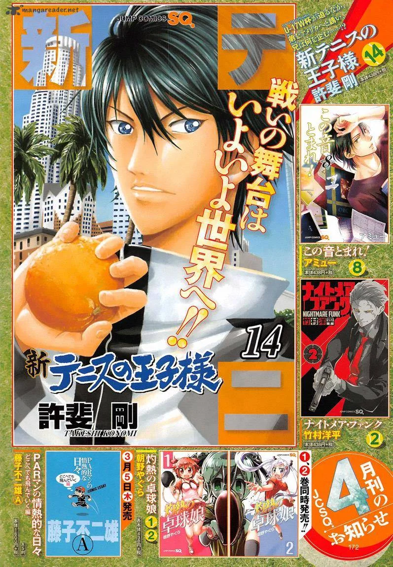 New Prince of Tennis Chapter 138 page 3