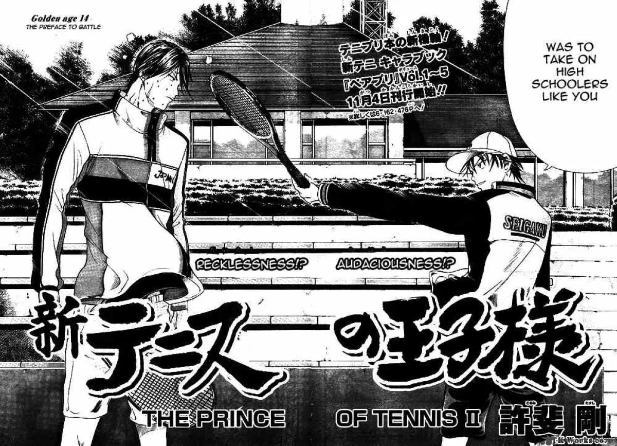 New Prince of Tennis Chapter 14 page 2