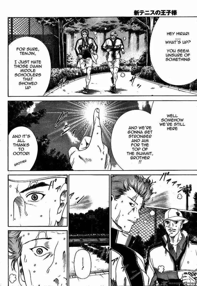 New Prince of Tennis Chapter 14 page 3