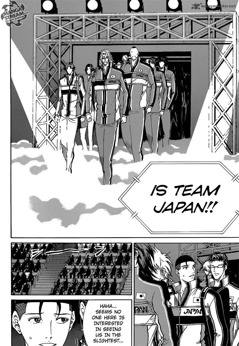 New Prince of Tennis Chapter 141 page 6