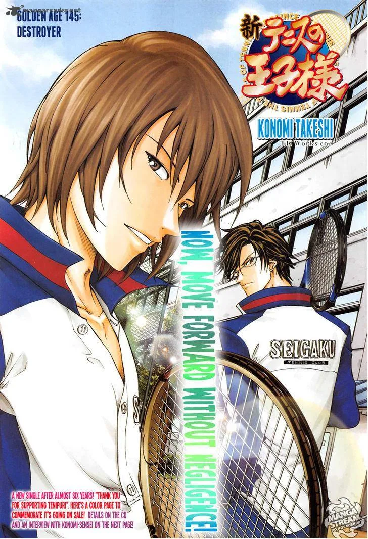 New Prince of Tennis Chapter 145 page 1