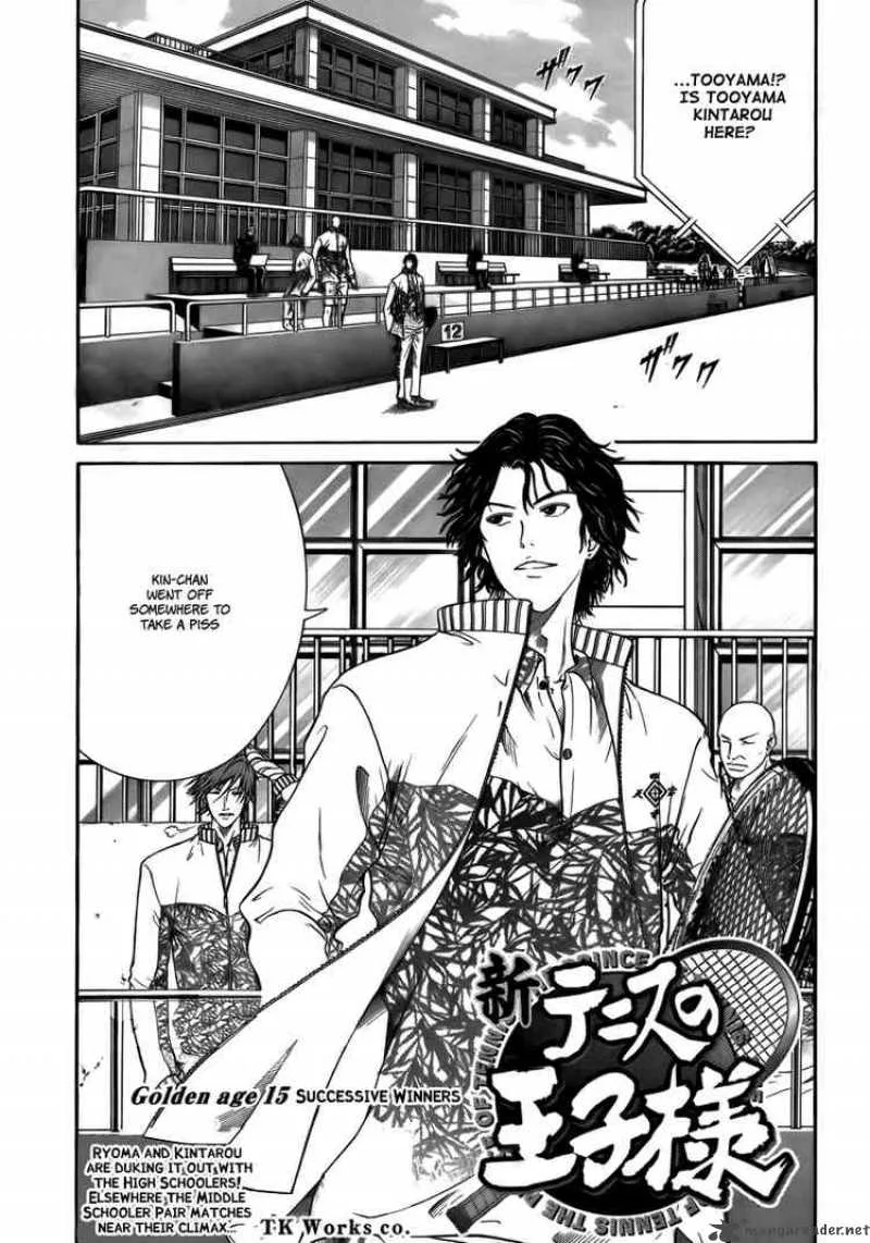 New Prince of Tennis Chapter 15 page 1