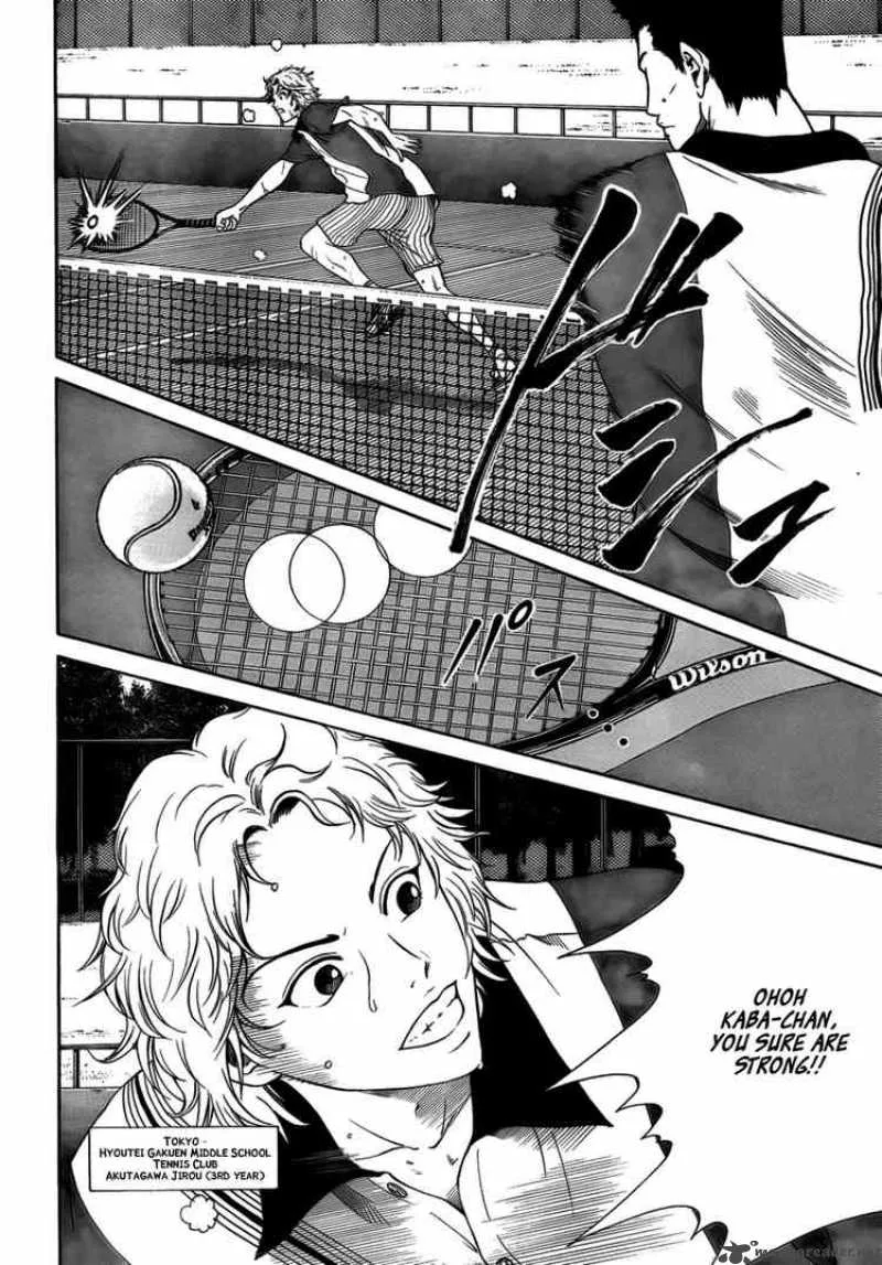 New Prince of Tennis Chapter 15 page 4