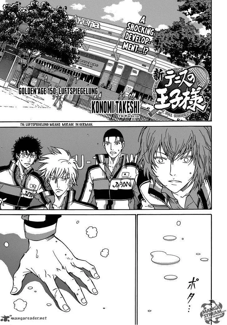 New Prince of Tennis Chapter 150 page 1