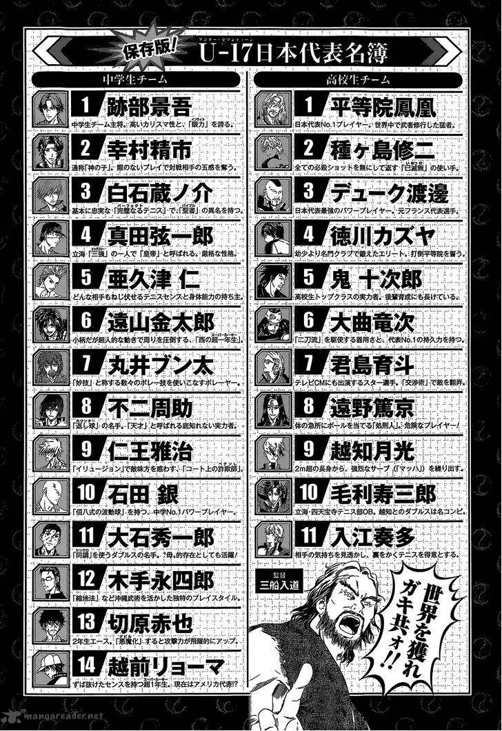 New Prince of Tennis Chapter 150 page 10