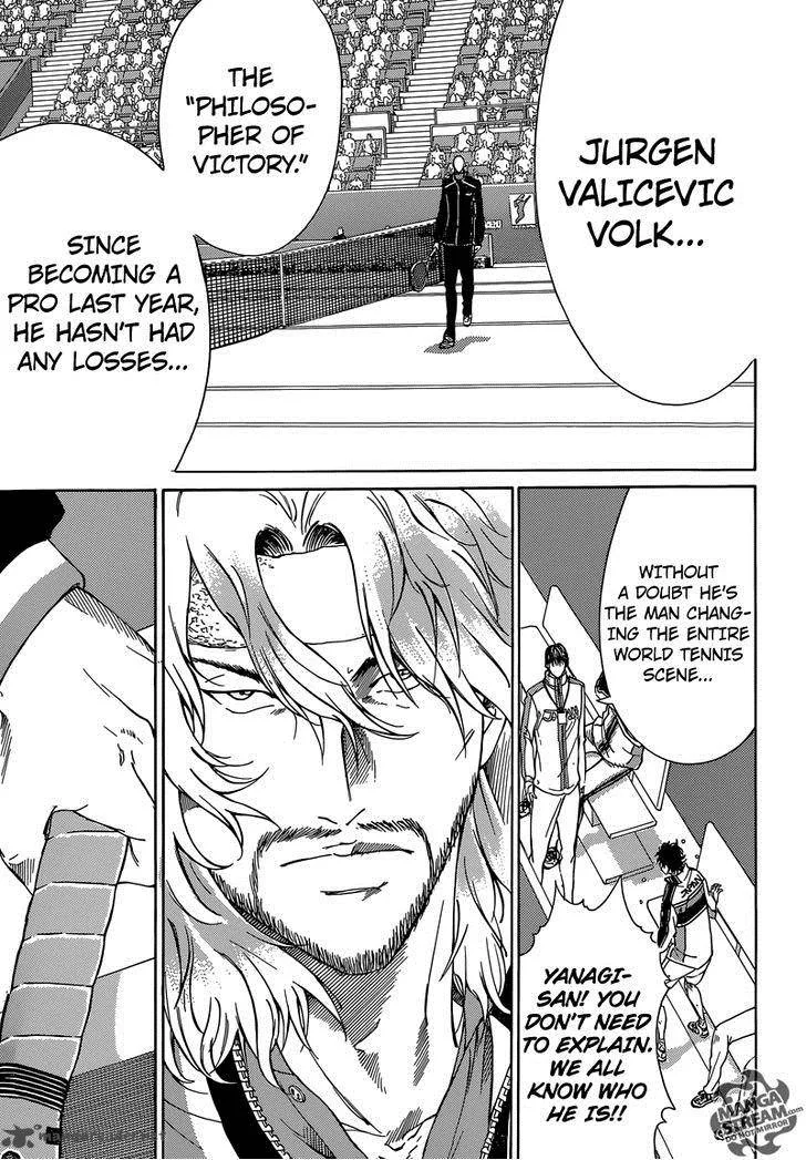 New Prince of Tennis Chapter 151 page 5