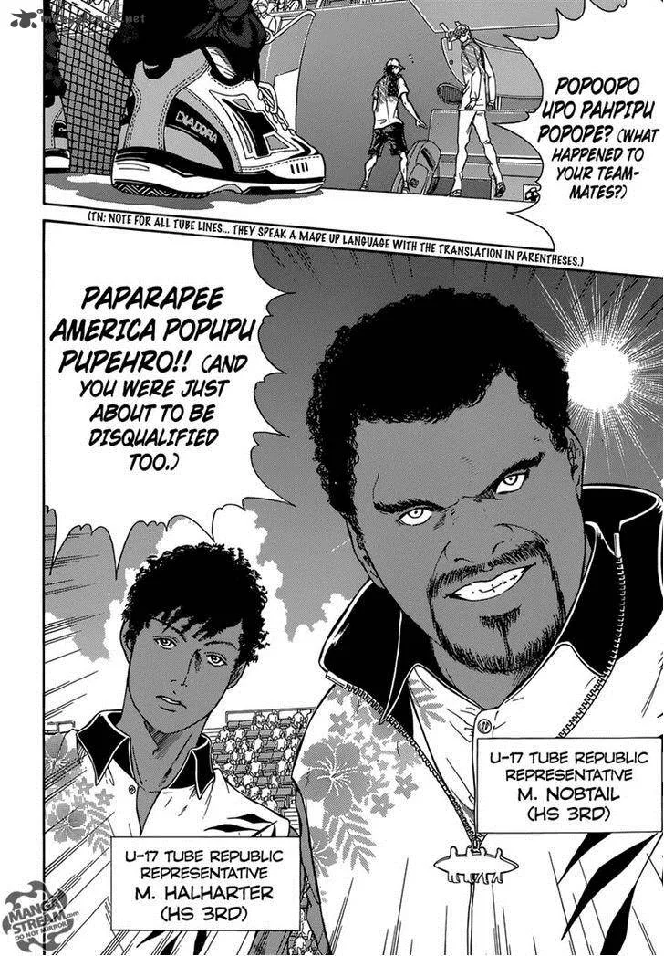 New Prince of Tennis Chapter 154 page 2