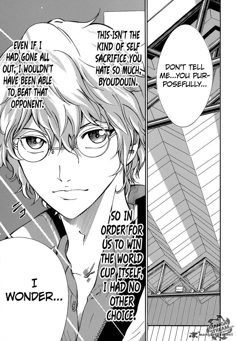 New Prince of Tennis Chapter 156 page 6