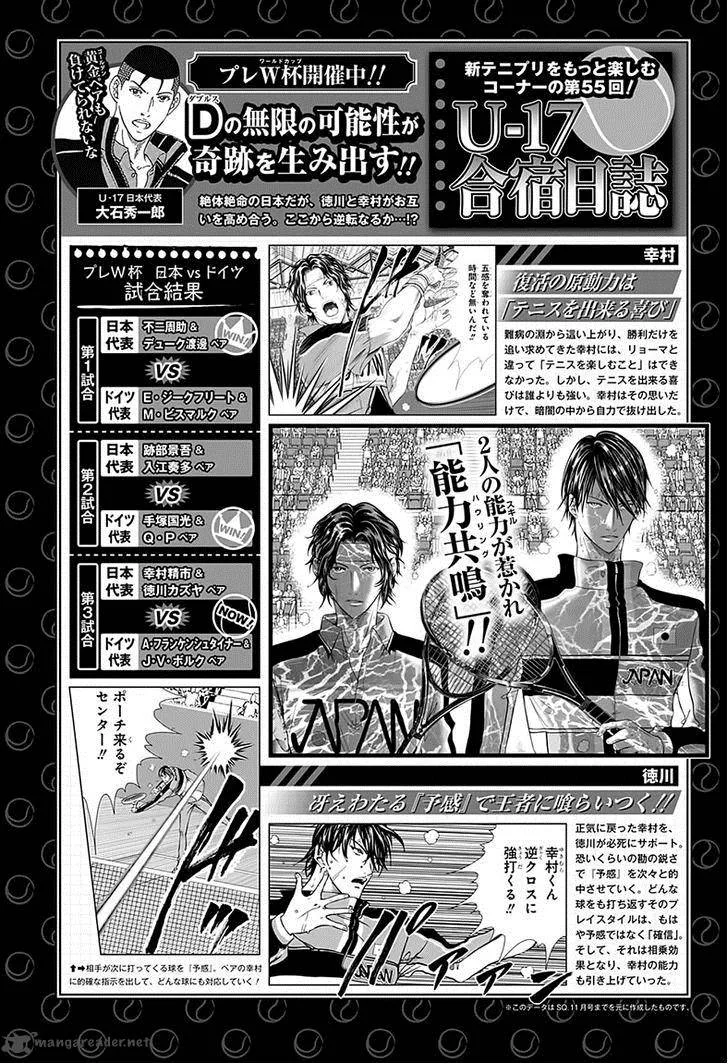 New Prince of Tennis Chapter 165 page 8