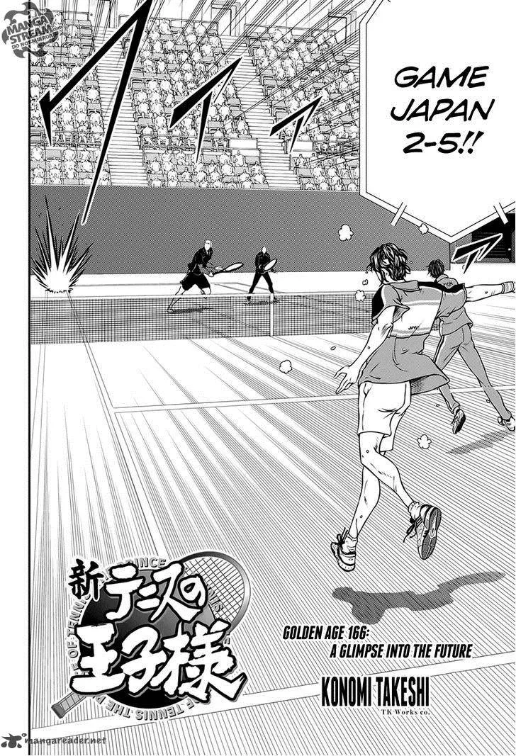 New Prince of Tennis Chapter 166 page 3