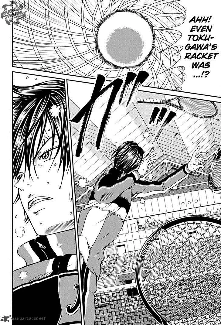 New Prince of Tennis Chapter 167 page 3