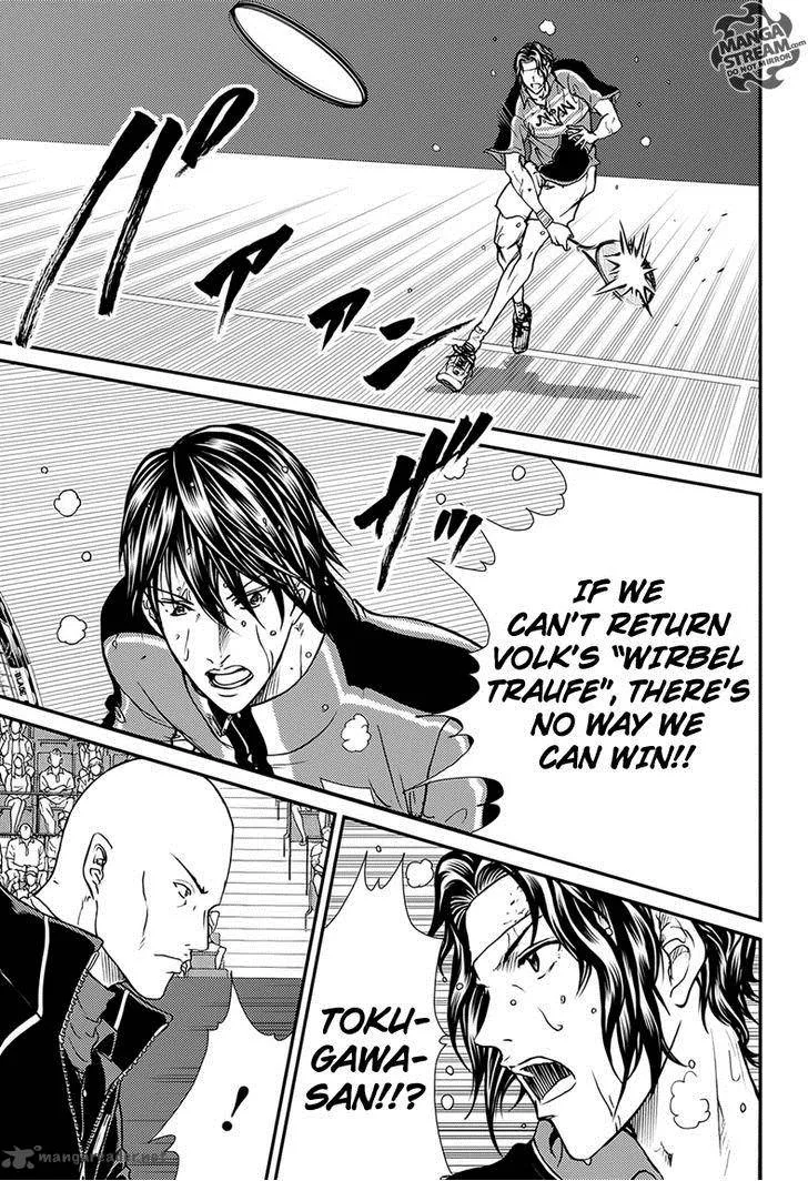 New Prince of Tennis Chapter 167 page 6