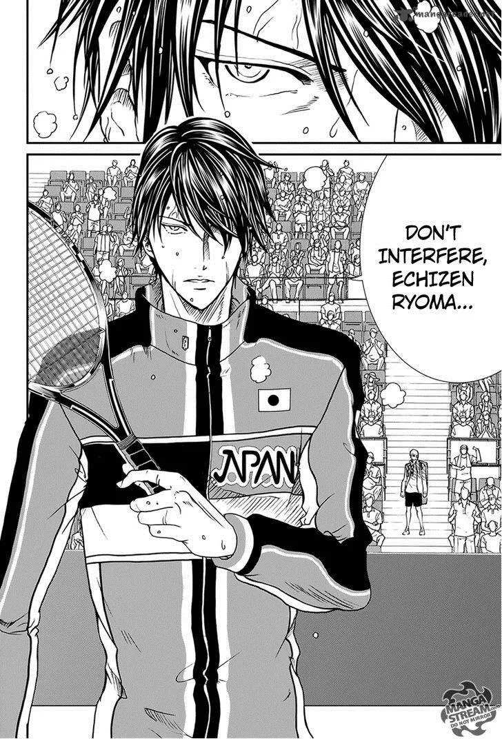 New Prince of Tennis Chapter 168 page 7