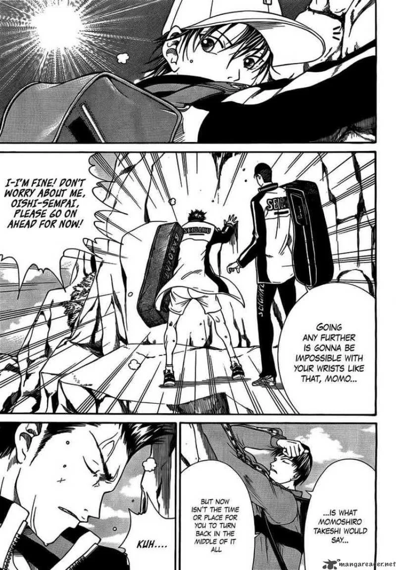 New Prince of Tennis Chapter 17 page 6