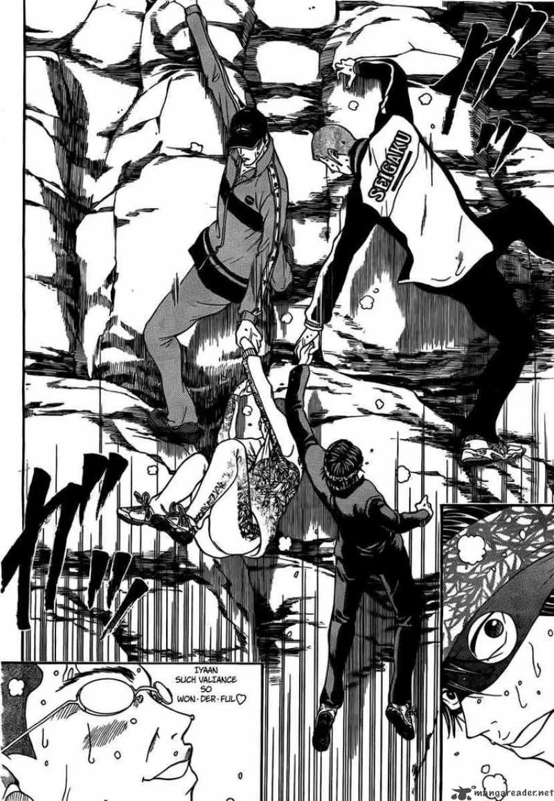 New Prince of Tennis Chapter 17 page 15