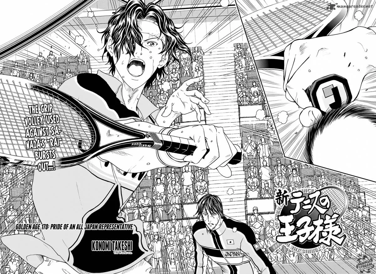 New Prince of Tennis Chapter 170 page 3