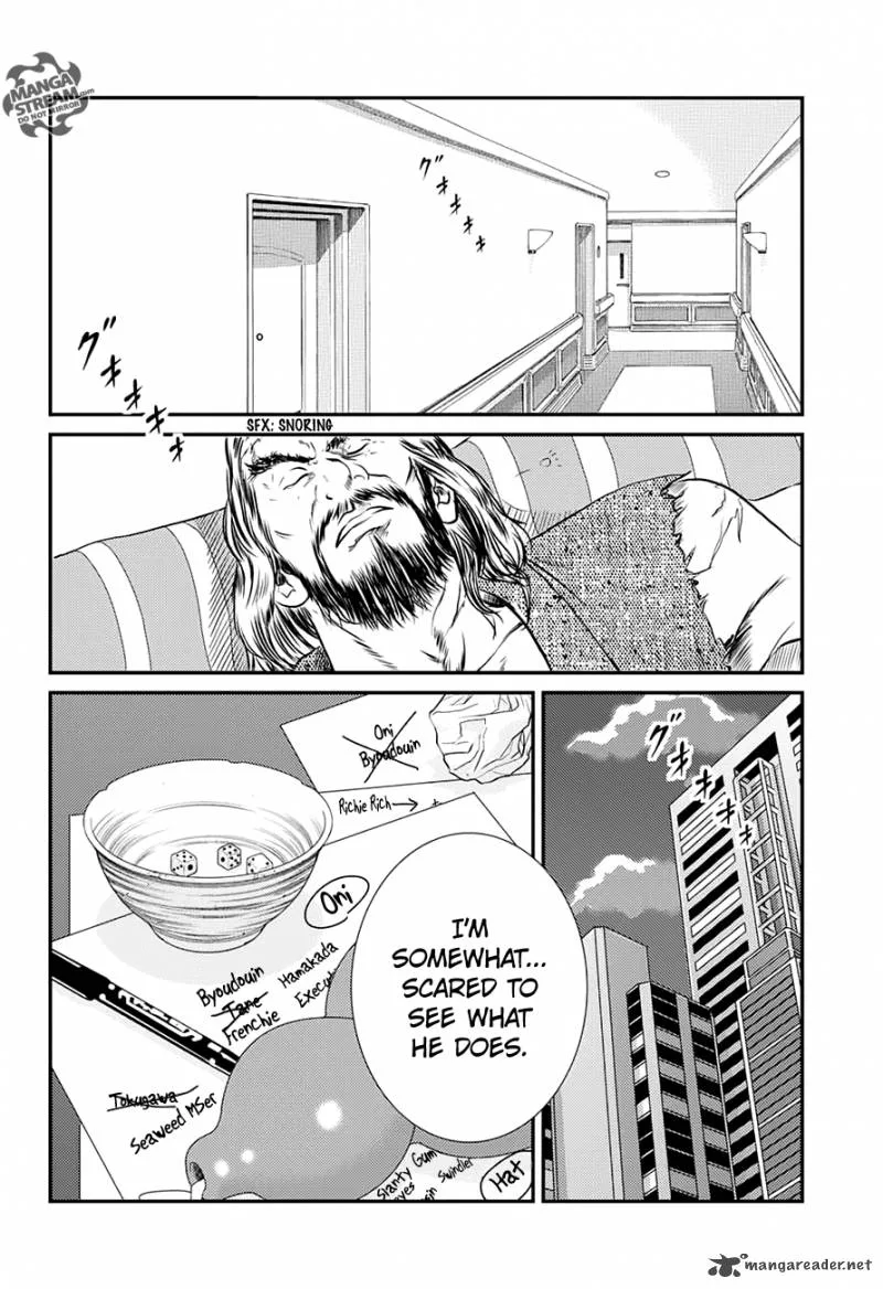 New Prince of Tennis Chapter 174 page 13