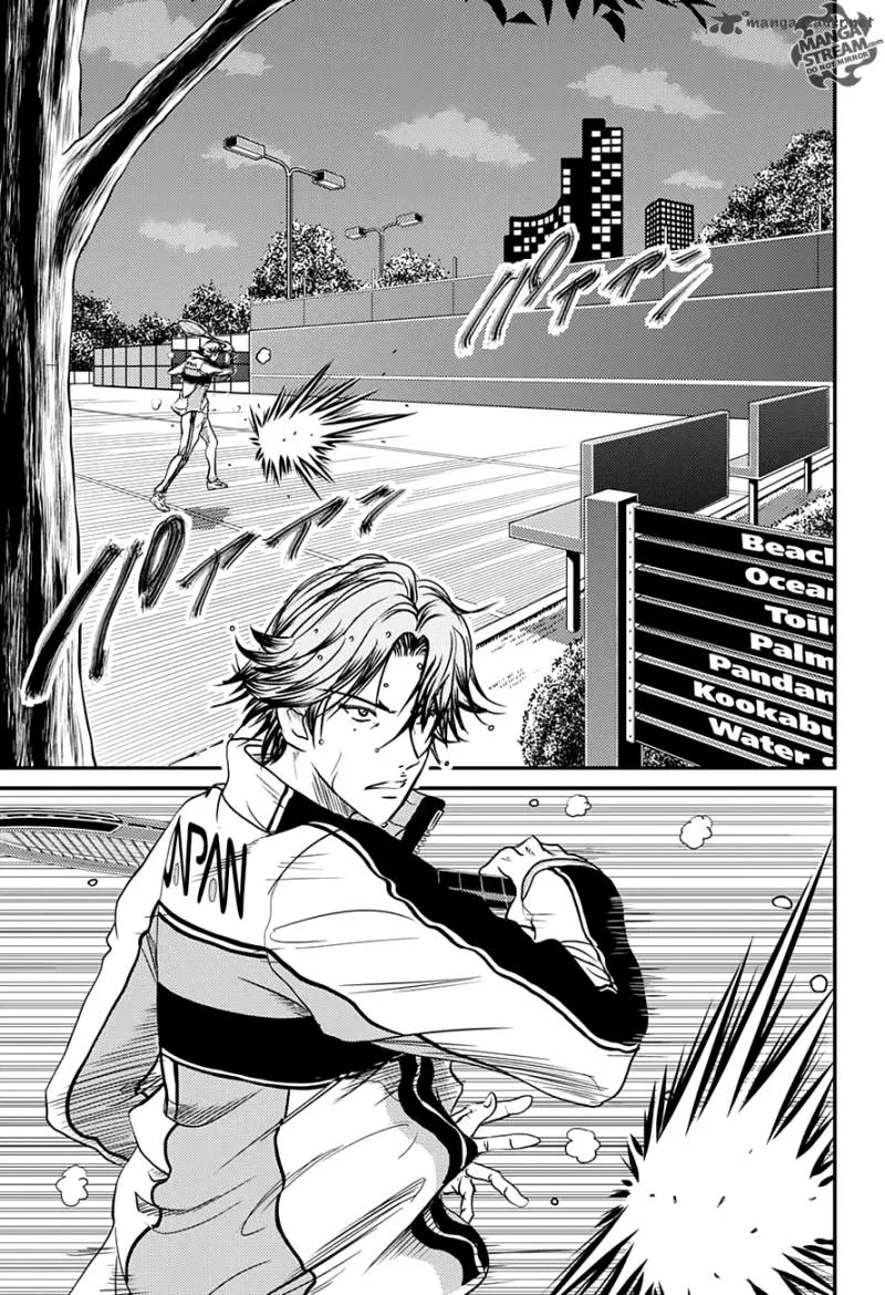New Prince of Tennis Chapter 174 page 14