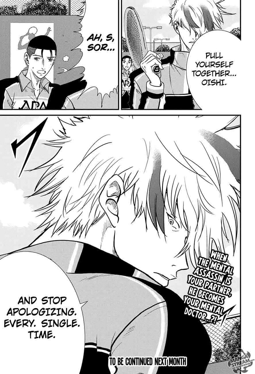 New Prince of Tennis Chapter 180 page 15