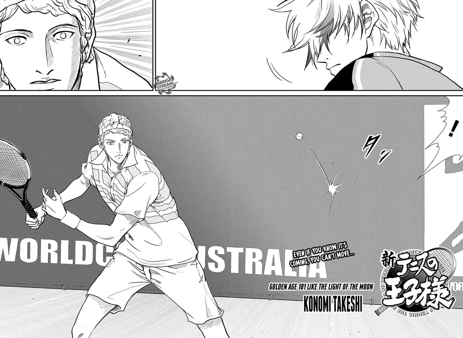 New Prince of Tennis Chapter 181 page 3